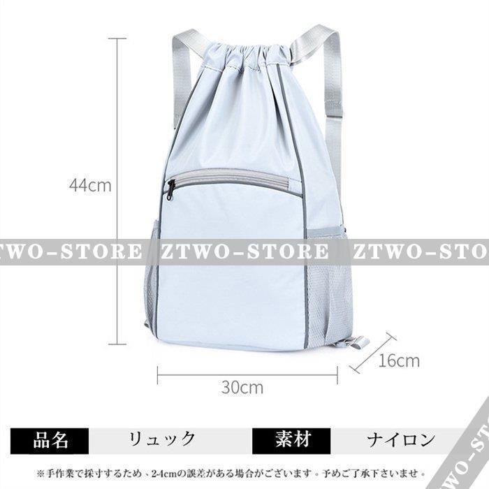 リュックサックルダーバッグ レザー バッグ レディース メンズ