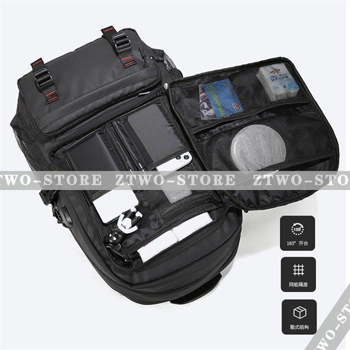 リュックサック学 通勤 大容量 リュック 登山 バッグ 防災リュック