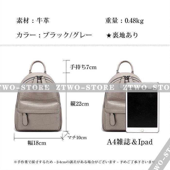 リュック レディース 本革 牛革 リュックサックザーリュック