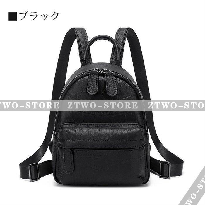 京都大作戦 new era リュックサック 新品未開封 10-FEET セール】大容量 バックパック（バックパック/リュック）｜BENDER