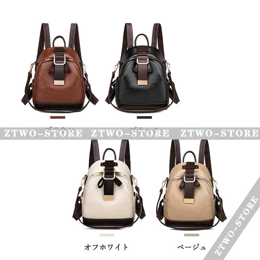 ⭐️極美品⭐️TOD's ウェーブ リュック 3way レザー　本革　ベージュ PUレザー リュックサックさめ レディース おしゃれ ショルダー