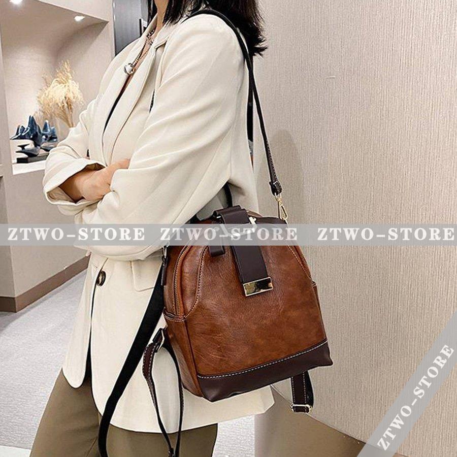 PUレザー リュックサックさめ レディース おしゃれ ショルダー バック