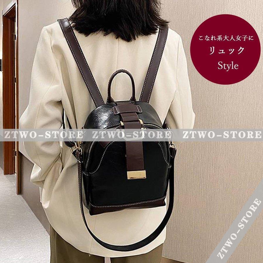 【極美品】FURLA ノエミ リュックサック チャーム 黒 レザー 肩掛け 極美品】FURLA ノエミ リュックサック チャーム 黒 レザー 肩掛け