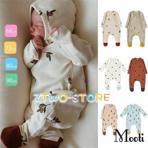 ベビー服 ロンパース 子供服 カバーオール オールインワン 足つき