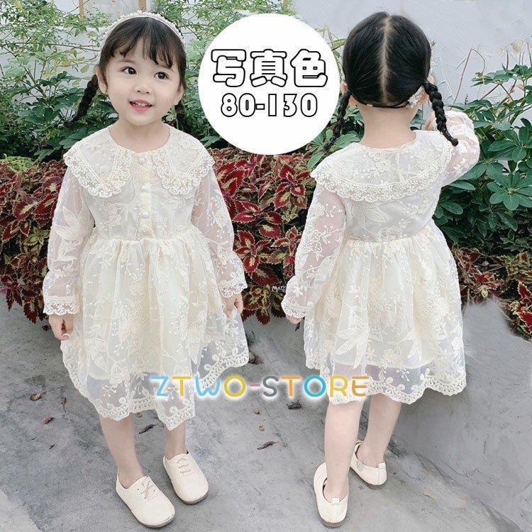 子供ドレス ベビー 結婚式 初詣 出産祝い フォーマルワンピース 赤ちゃん パーティードレス 上品 お姫様 ドレス 春秋 長袖 韓国子供服 80 90 100 110 1 130 Ztwo0106 Etf578 Z2ストア 通販 Yahoo ショッピング
