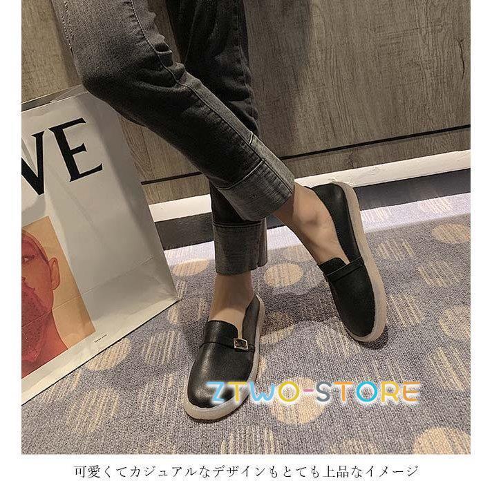 フラットシューズ 春 レディース ローファー パンプス 楽チン PUパンプス ぺったんこ 女性 ラウンドトゥ パンプス 可愛い カジュアルシューズ :ztwo0106-nx198:Z2ストア - 通販 - Yahoo!ショッピング フラットシューズ 春 レディース ローファー パンプス 楽チン PUパンプス ぺったんこ 女性 ラウンドトゥ パンプス 可愛い カジュアルシューズ :ztwo0106-nx198:Z2ストア - 通販 - Yahoo!ショッピング