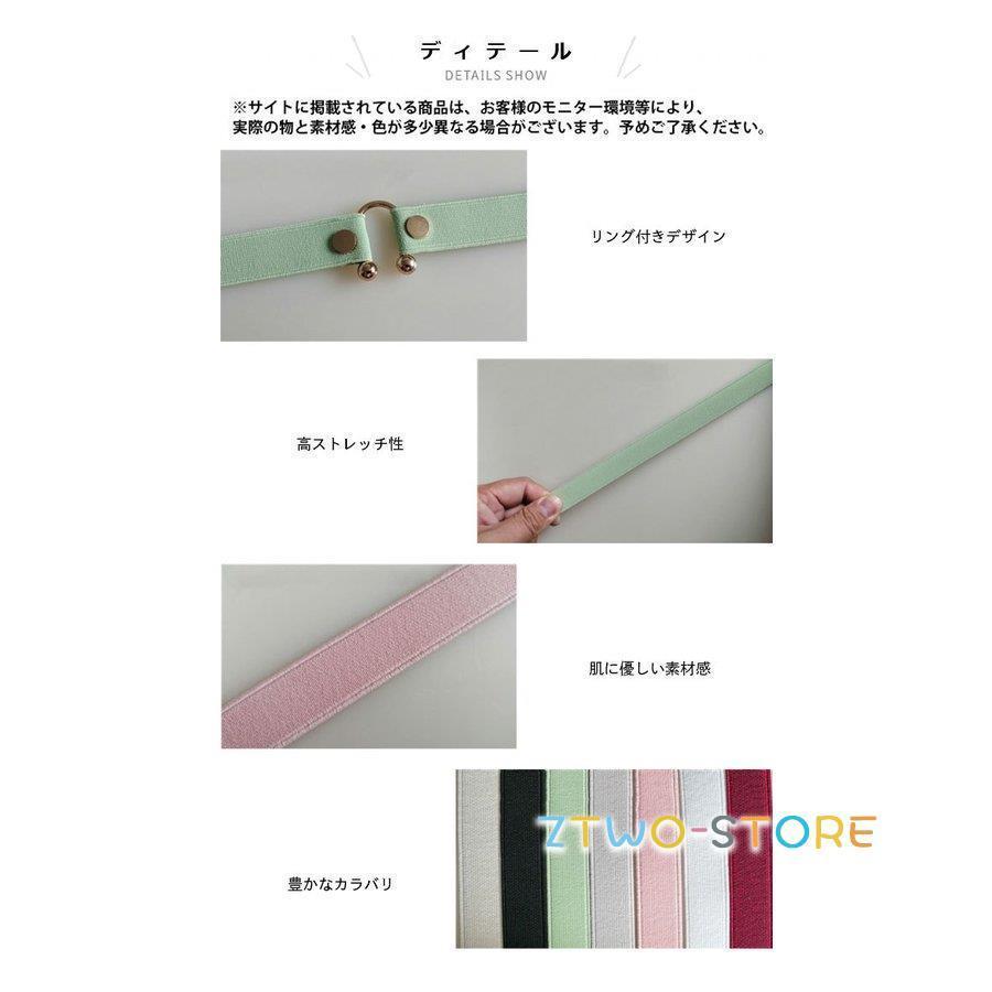 シューズバンド レディース パンプスベルト 脱げ防止 ストレッチ シューズストラップ 1ペア パンプスストラップ シンプル パカパカ防止 :ztwo0106-nx20:Z2ストア - 通販 - Yahoo!ショッピング シューズバンド レディース パンプスベルト 脱げ防止 ストレッチ シューズストラップ 1ペア パンプスストラップ シンプル パカパカ防止 :ztwo0106-nx20:Z2ストア - 通販 - Yahoo!ショッピング