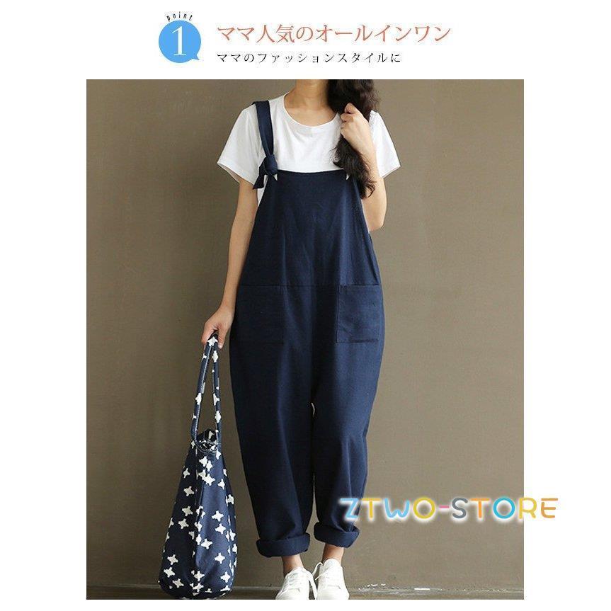 サロペット・オーバーオール・オールインワン HHOLIC front zipper all-in-one zip all-in-one – hholic