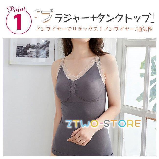 マタニティ キャミソール 授乳ブラ ノンワイヤー インナー 下着 トップス 授乳服 授乳キャミ 産前産後兼用 クロスオープン キャミ 純色 出産準備｜ztwo-store｜04