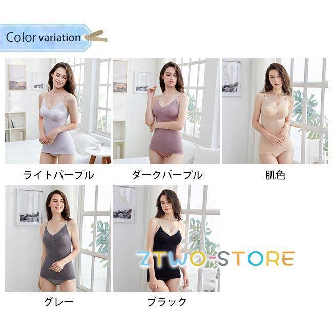 マタニティ キャミソール 授乳ブラ ノンワイヤー インナー 下着 トップス 授乳服 授乳キャミ 産前産後兼用 クロスオープン キャミ 純色 出産準備｜ztwo-store｜09