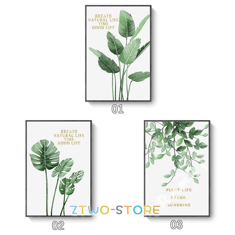 アートパネル ２枚セット フレーム付き 楽天市場】写真立て 2枚（アートパネル・アートボード｜壁紙