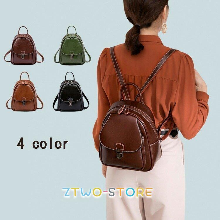 母の日 バックパック 小さめ 2way リュック 軽量 女子 バックパック リュックサック リュック おしゃれ レディース Ztwo0117 19 母の日 大人 Ztwo0117 19 通勤 通学 本革 大容量 レディース Z2ストア 送料関税無料