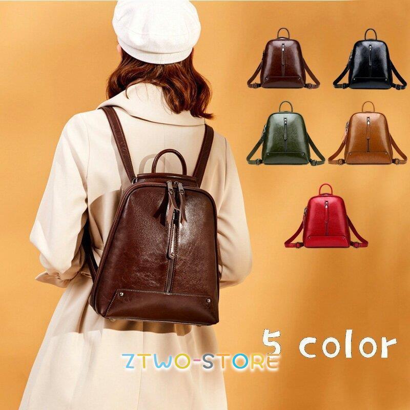 母の日 バックパック 通学 大容量 軽量 通勤 女子 無地 リュック おしゃれ 本革 リュックサックディース かわいい