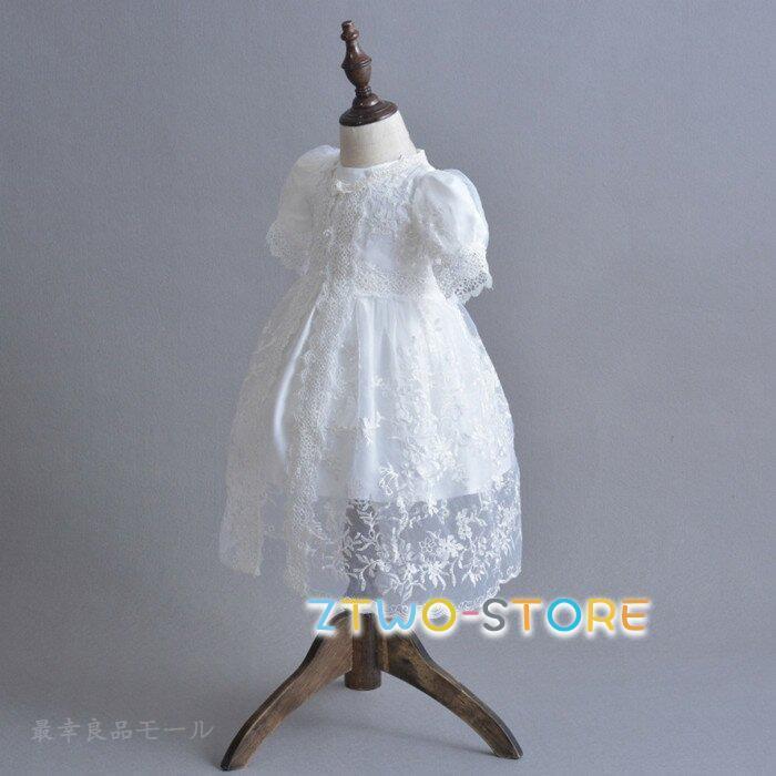 ベビー服 半袖 長袖 夏 秋 冬 セレモニードレス 女の子 ベビードレス 100日 結婚式 新生児 服 ベビードレス 退院 セレモニードレス サイズ 18m