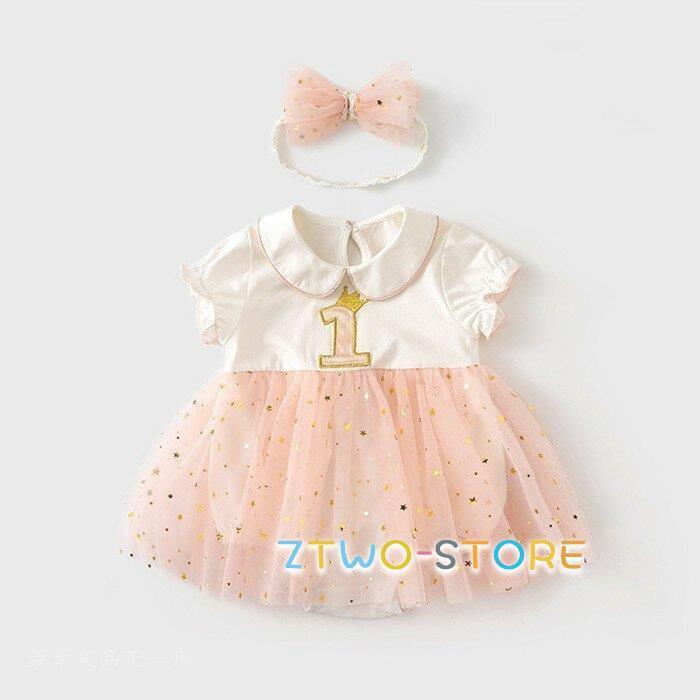 ベビー服 セレモニードレス 女の子 お誕生日 ベビードレス 100日 結婚式 新生児 服 ベビードレス 退院 女の子 Ztwo01 Baby18 Z2ストア 通販 Yahoo ショッピング