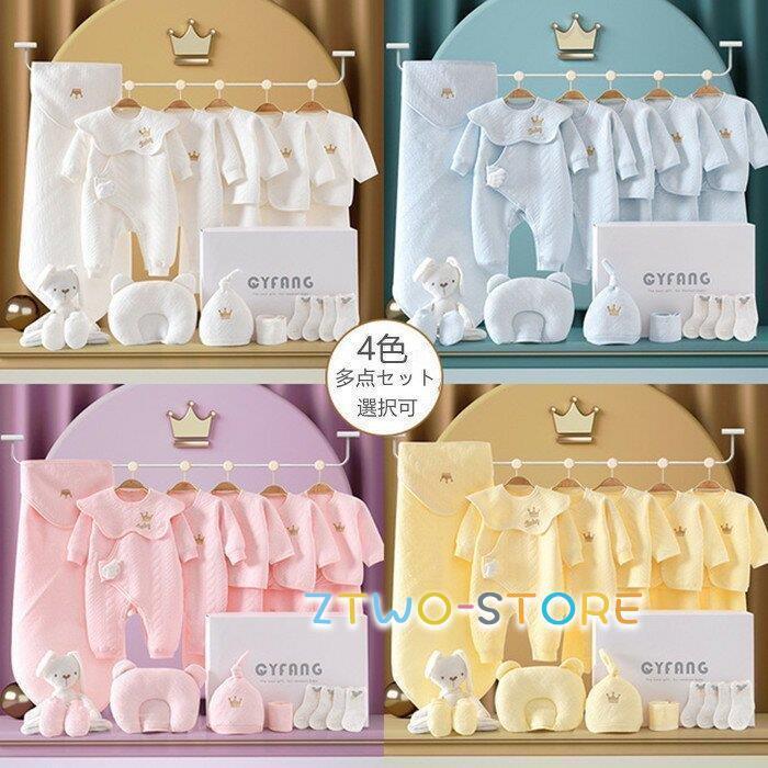 肌着 新生児 夏 ギフト オルネット プチギフト 女の子 2重ガーゼ ピンク フラワー