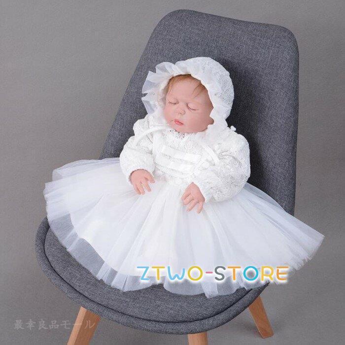 ベビー服 セレモニードレス 女の子 ベビードレス 長袖春 秋 冬 100日 結婚式 新生児 服 ベビードレス 退院 夏 Ztwo01 Baby7 Z2ストア 通販 Yahoo ショッピング