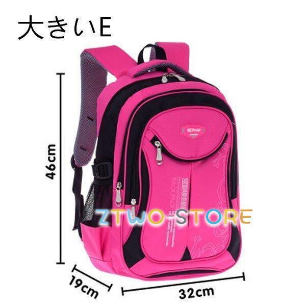 入園入学準備グッズ♡4点セット♡カメリア柄✖️ダスティベージュ