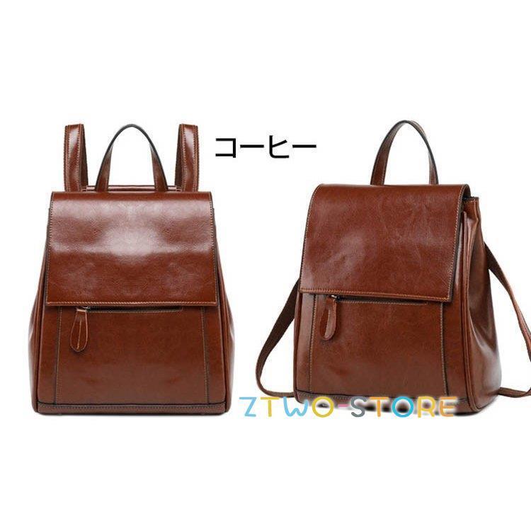 リュックサックディース 本革 バックパック PU レザー レディース