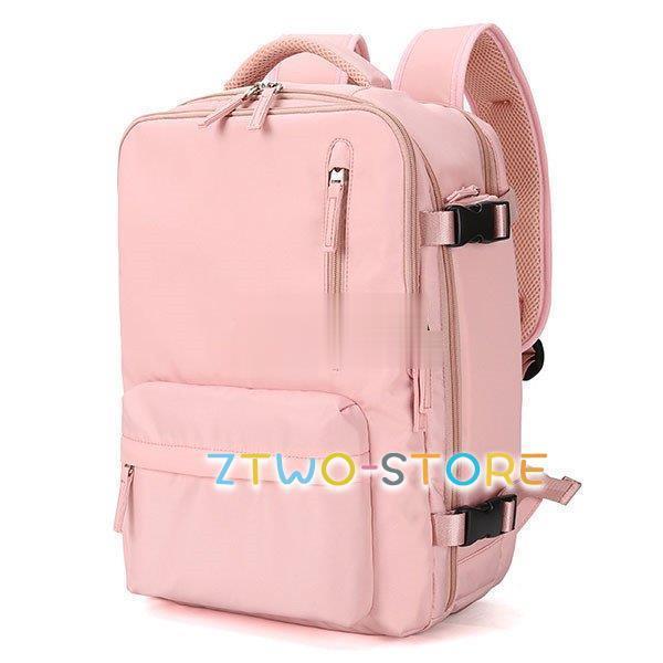 リュック レディース リュックサック メンズ 大容量 ビジネスリュック バッグ 韓国リュック カバン 通学 旅行 軽量 スクエア スポーツ 通勤 学生 おしゃれ 新品 Ztwo01 Sjb26 Z2ストア 通販 Yahoo ショッピング