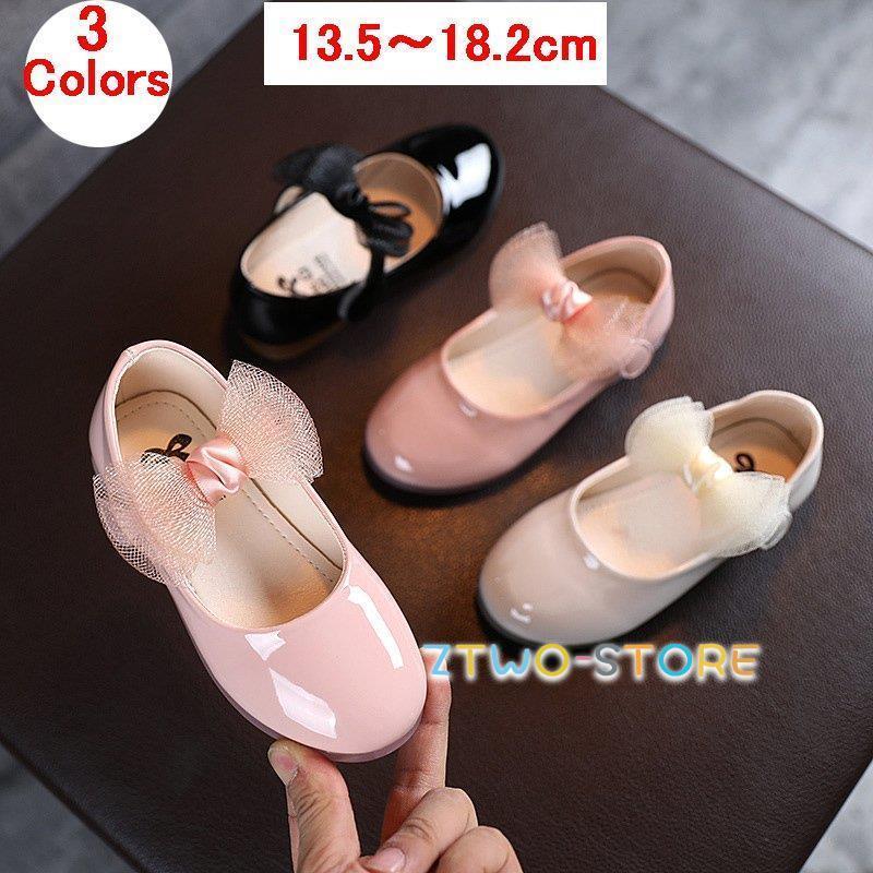 ピアノ発表会 靴 子供 フォーマル 靴 女の子 フォーマルシューズ キッズ 子供 靴 ベビー ジュニア 13 18cm 結婚式 履きやすい 入園式 入学式 卒業式 卒園式 Ztwo01 Xie132 Z2ストア 通販 Yahoo ショッピング