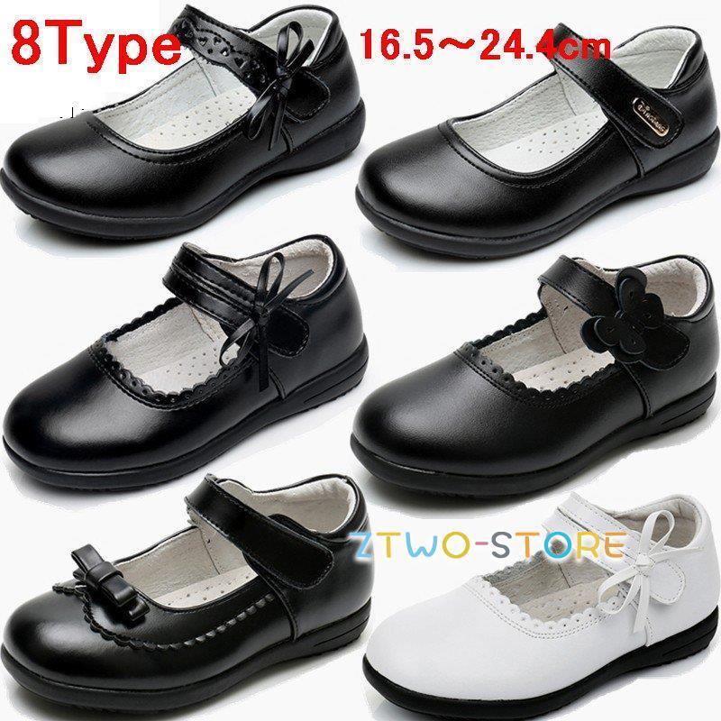 女の子 フォーマル 靴 シューズ 女児 子供 フォーマルシューズ フォーマル靴 子供靴 黒 キッズシューズ 子供シューズ 発表会 結婚式 入学式 卒業 冠婚葬祭16 24 アウトレット 送料無料