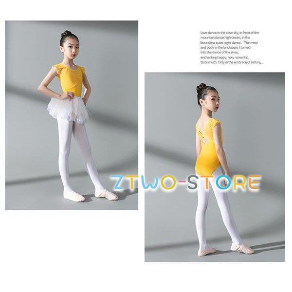 バレエ レオタード キッズダンス衣装 子供バレエ 袖なし 透け感 バレエ レオタード キッズダンス衣装 子供バレエ 袖なし 透け感