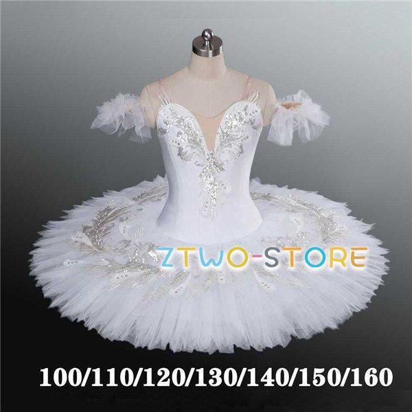 チャコット　衣装　4B 130〜140センチ 楽天市場】【チャコット 公式(chacott)】ハートロングトップ : Chacott