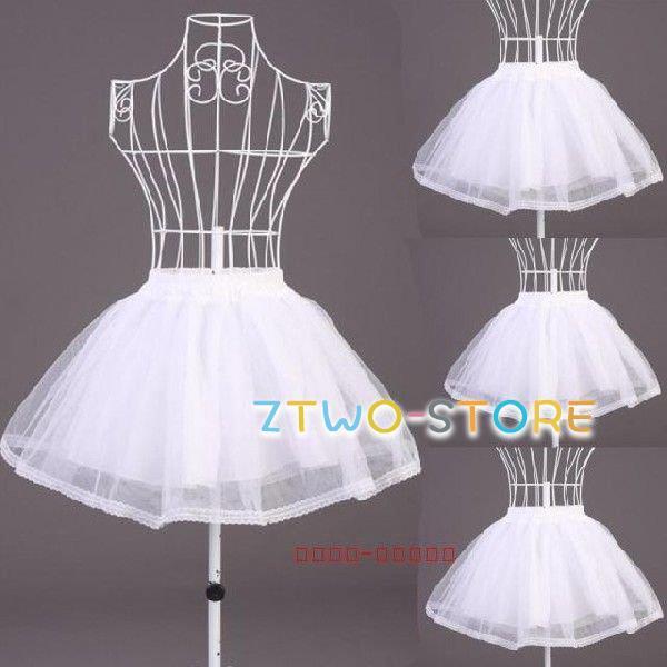 大人ドレス用 バレエ パニエ 簡易式ロングドレスパニエ お買い得パニエ ウエディング 結婚式 発表会 演奏会 白 シンプル パニエ ボリューム | ブランド登録なし