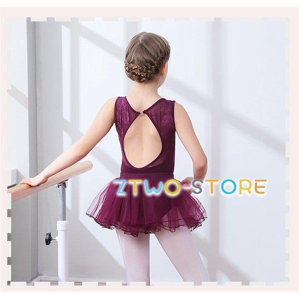 120~180】8カラー 2点セット バレエレオタード バレエ形体服 股下