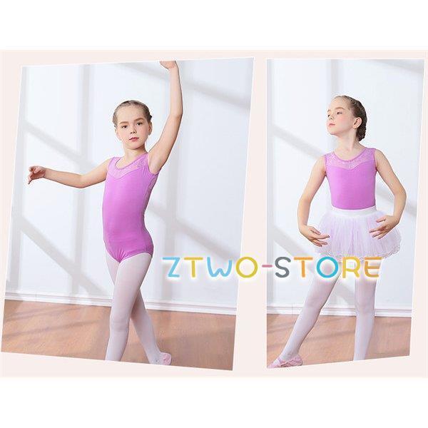 バレエ衣装 子供 7着セット 楽天市場】バレエ レオタード 子供 新体操 キッズ 子供用バレエ