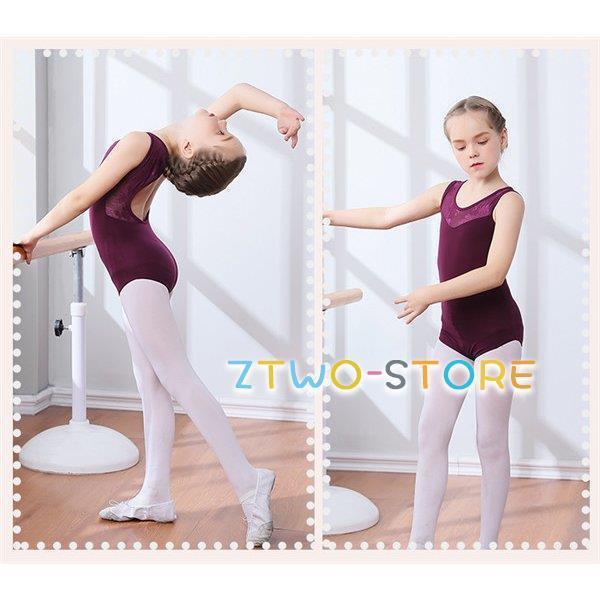 120~180】8カラー 2点セット バレエレオタード バレエ形体服 股下