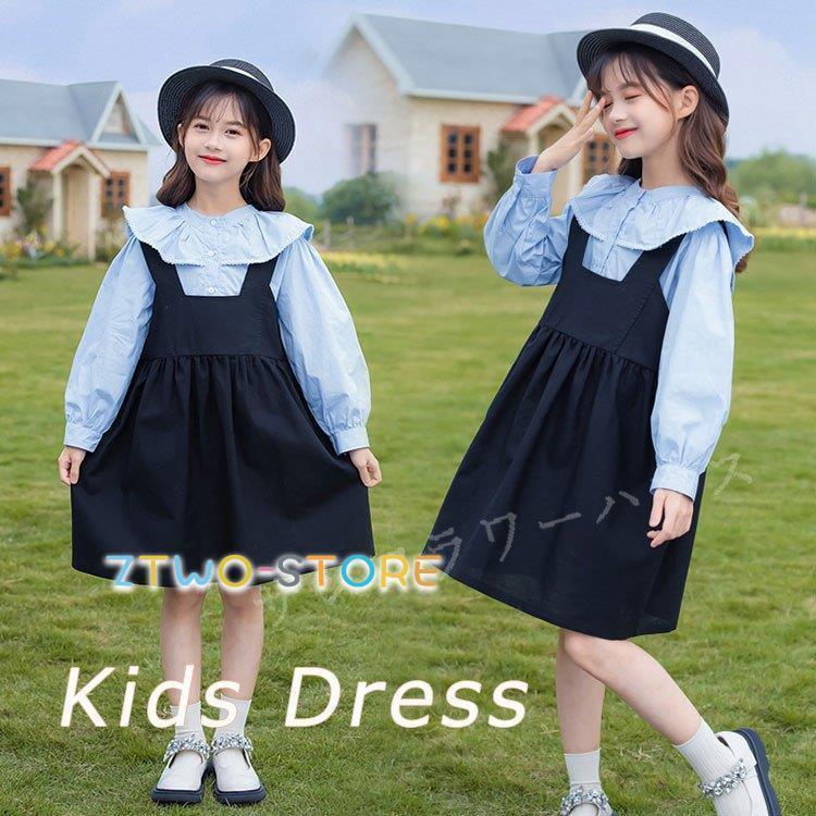 卒業式スーツ ワンピース 女の子 入学式 ピアノ発表会 子供 シャツ ワンピース 子供服 七五三 女の子 ガールズ ドレス キッズ 入学式 スーツ 卒園 式 お受験 Ztwo0125 By106 Z2ストア 通販 Yahoo ショッピング