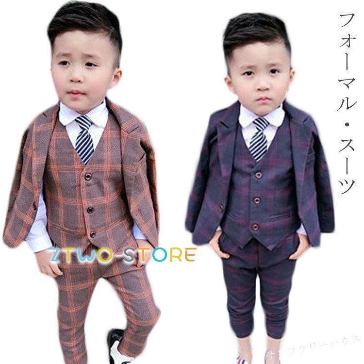 入学式 男の子 スーツ 4点セット チェック柄 男の子スーツ 子供服 フォーマル 上下セット ジュニア 男児 卒園式 入園式 結婚式 発表会 卒業式 90 150 Ztwo0125 By152 Z2ストア 通販 Yahoo ショッピング