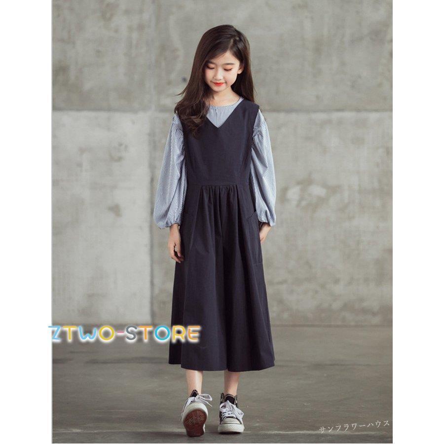 【専用】メゾピアノ ジレ ワンピース 半袖 Tシャツ スカート 110 5点 この夏オススメのワンピース特集💖 | メゾピアノジュニア | 大丸梅田店