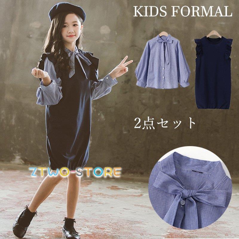 入学式 パンツスーツ 女の子 2点セット販売 卒園式 スーツ 女の子 卒業式 フォーマル ジュニア キッズ 子供スーツ 学園祭 結婚式 発表会 七五三 Ztwo0125 By186 Z2ストア 通販 Yahoo ショッピング