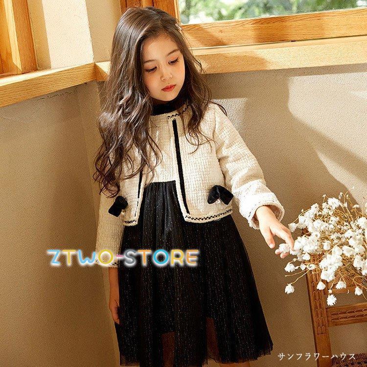 入学式 卒業式 スーツ 女の子 フォーマルスーツ 女子 高校生 中学生