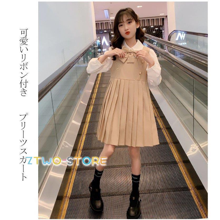 卒業式 女の子 フォーマル 入学式 ワンピース シャツ ピアノ発表