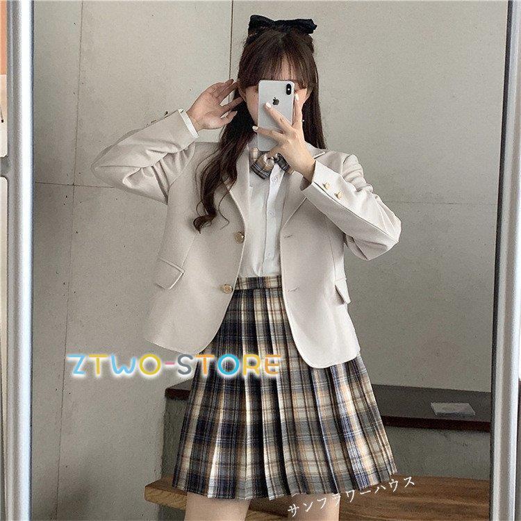 入学式 卒業式 スーツ 女の子 女子 高校生 フォーマルスーツ チェック
