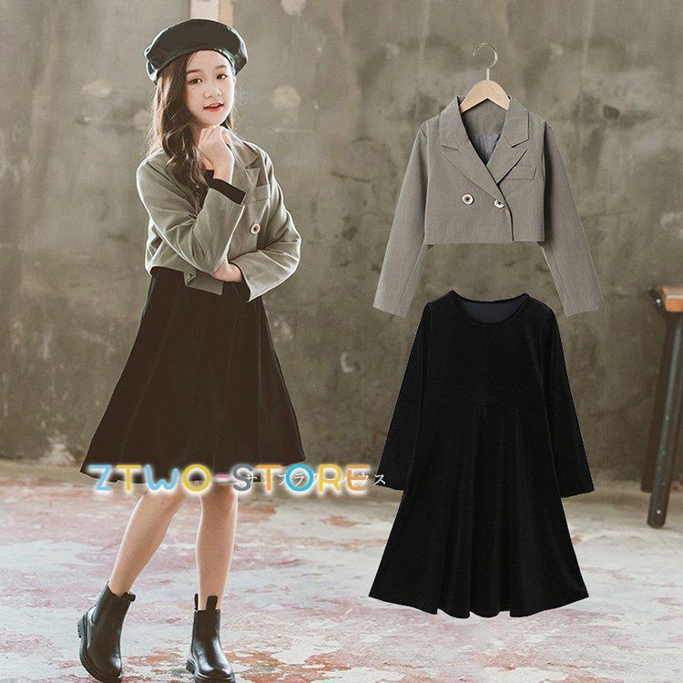 卒業式 女の子 子供服 スーツ ピアノ発表会 入学式 スーツ フォーマル  