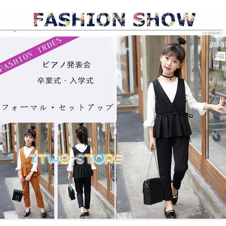 入学式 パンツスーツ 女の子 フォーマルスーツ 韓国 子供服 ブラック
