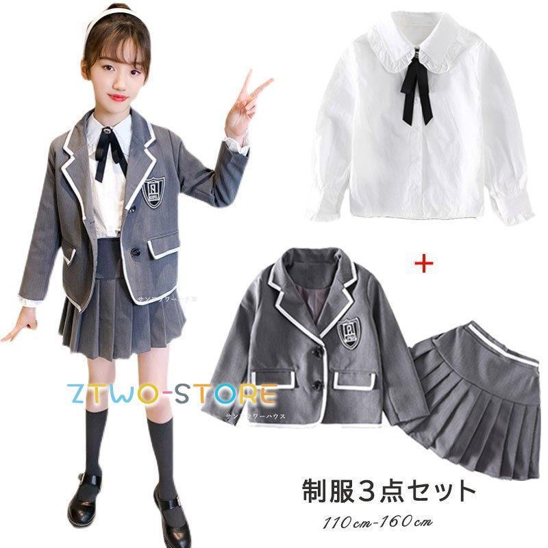 入学式 卒業式 スーツ 女の子 女子 高校生 フォーマルスーツ 中小学生 レデイース ワンピース シャツ 3点セット ネクタイ付き 卒服 発表会 入学式 Ztwo0125 By33 Z2ストア 通販 Yahoo ショッピング