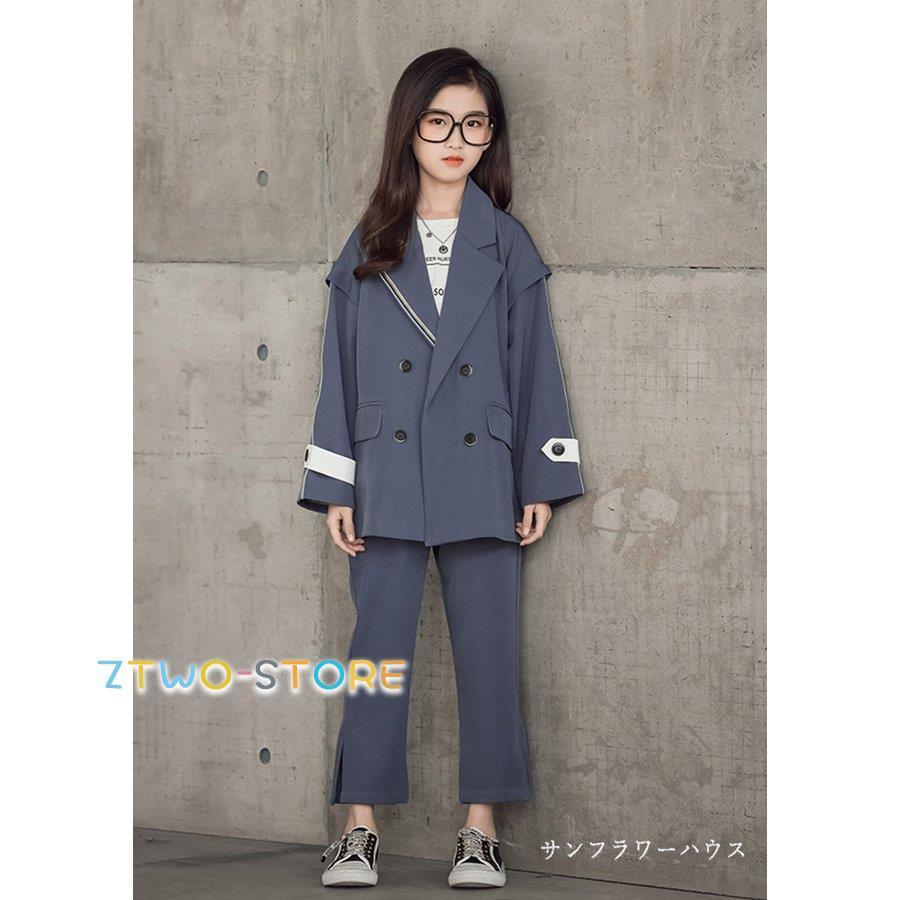パンツスーツ 女の子 入学式 卒業式 2点 セット フォーマルスーツ