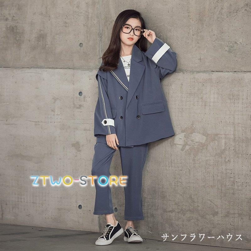 パンツスーツ 女の子 入学式 卒業式 2点 セット フォーマルスーツ