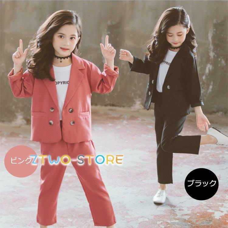卒業式 パンツスーツ 女の子 スーツ フォーマル 入学式 子供服 女の子 ピアノ発表会 パンツスーツ 女の子 発表会 セットアップ 子供 結婚式 キッズ 入学衣装 ス 卒業式 パンツスーツ 女の子 黒スーツ ピアノ発表会 フォーマル 小学生