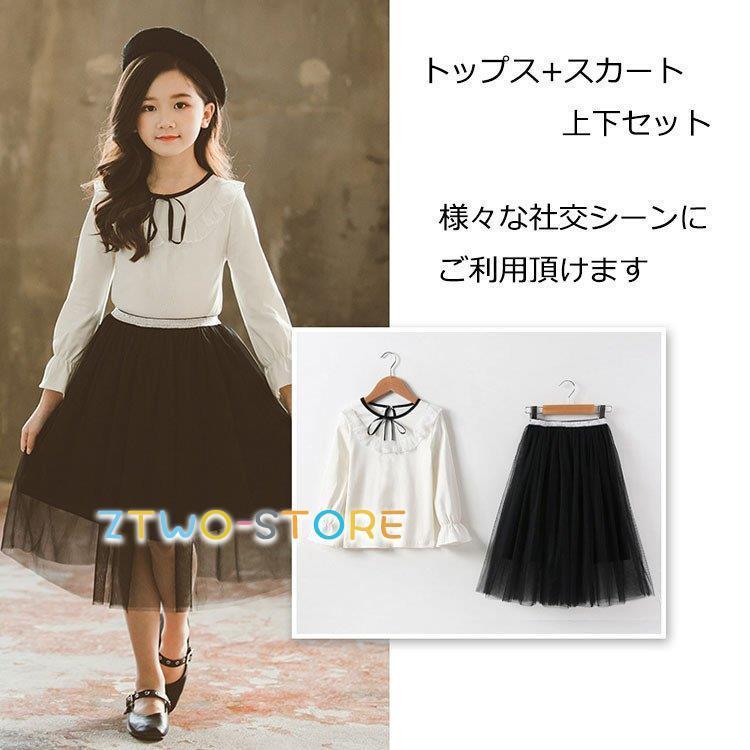 卒業式 ワンピース 小学校 女の子 発表会 ドレス 白 フォーマル セットアップ スーツ 子供服 中小学生 キッズ レース スカート 白 ワンピ 結婚式 入学式 七五三 Ztwo0125 By67 Z2ストア 通販 Yahoo ショッピング