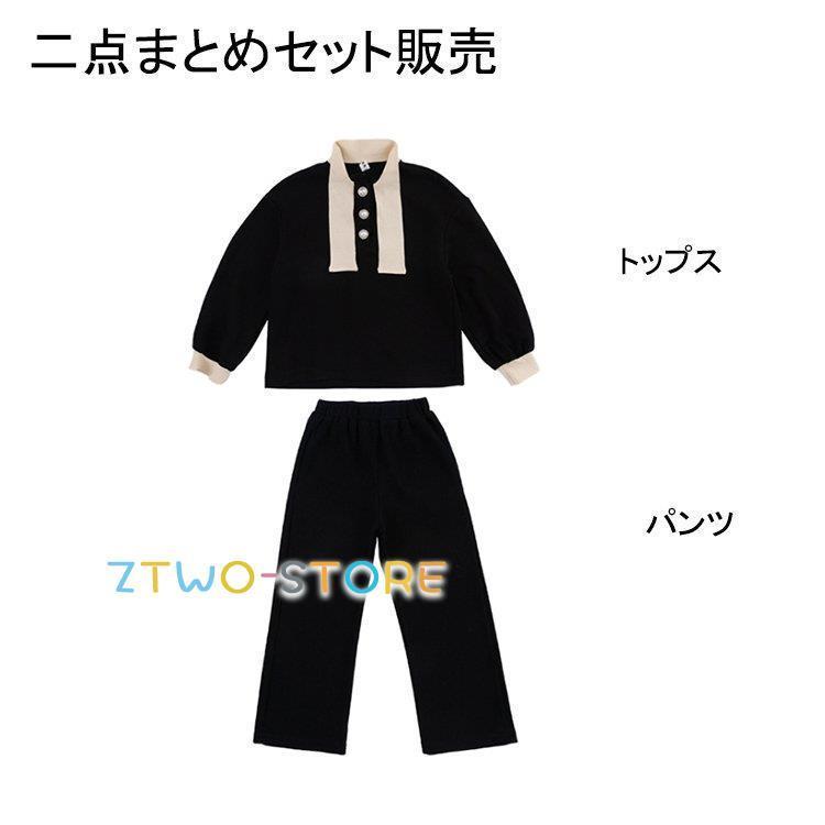 卒業式、お受験、ピアノ発表会用 上下セット 卒業式 小学校 女の子 パンツスーツ ピアノ発表会 スーツ パンツ