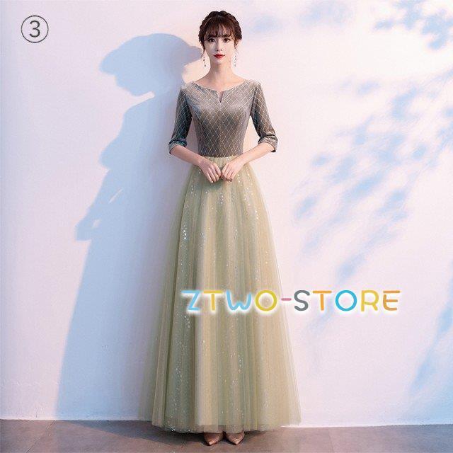 パーティードレス ロング ロングドレス 結婚式 お呼ばれドレス 演奏会 カラードレス 袖あり Aライン チュール 大きいサイズ 3l 4l 5l 6l 小さいサイズ Ztwo0125 Nz2 Z2ストア 通販 Yahoo ショッピング