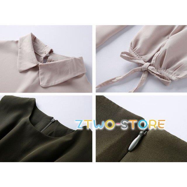 ジャンパースカート ロング セットアップ レディース カジュアル