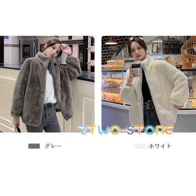 ファージャケット レディース アウター 冬 ジャケット フェイク ファージャケット レディース アウター 冬 ジャケット フェイク